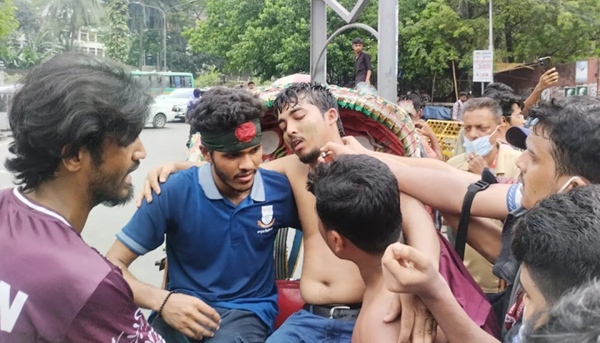 ছবি : দৈনিক শিক্ষাডটকম