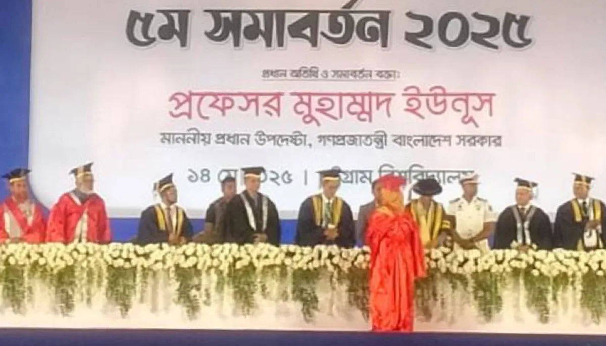 75 awarded phd mphil degrees at cus 5th convocation