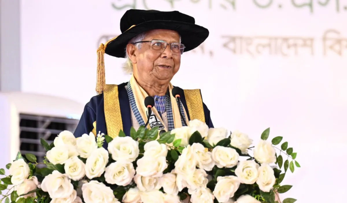 ছবিতে চট্টগ্রাম বিশ্ববিদ্যালয়ের পঞ্চম সমাবর্তন