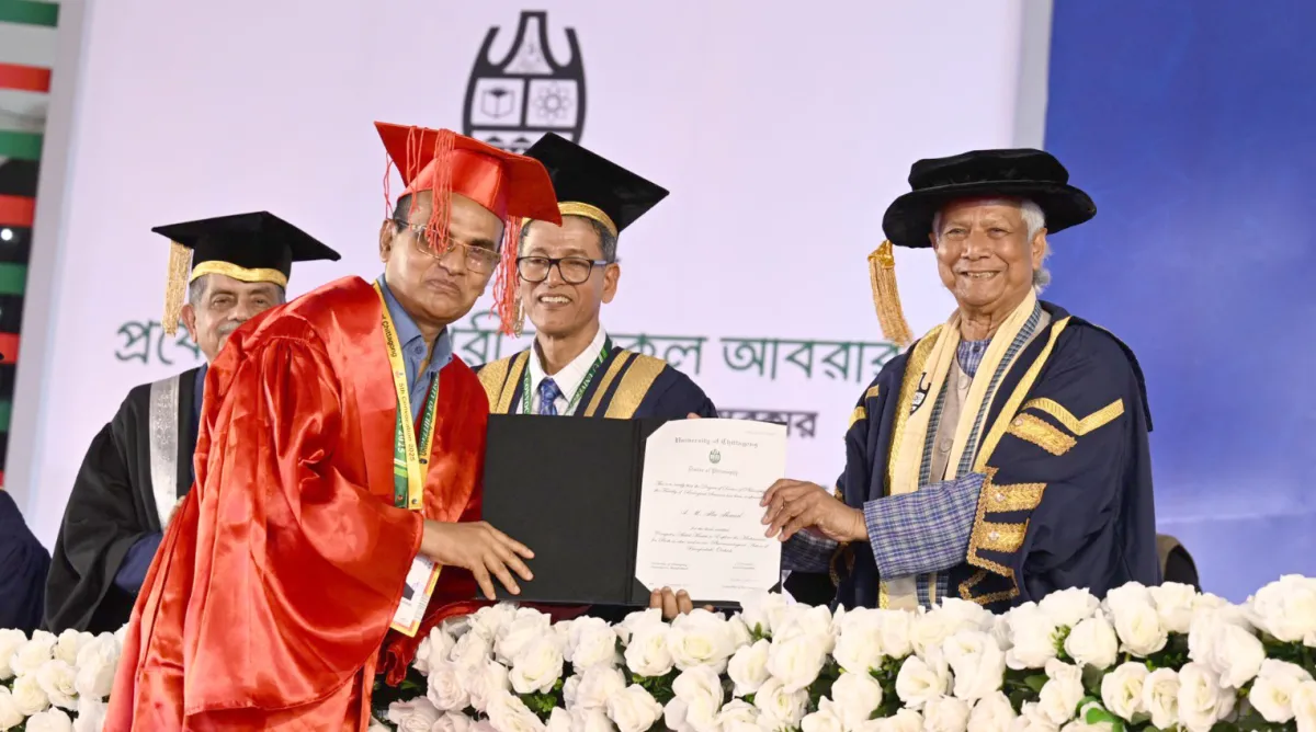ছবিতে চট্টগ্রাম বিশ্ববিদ্যালয়ের পঞ্চম সমাবর্তন