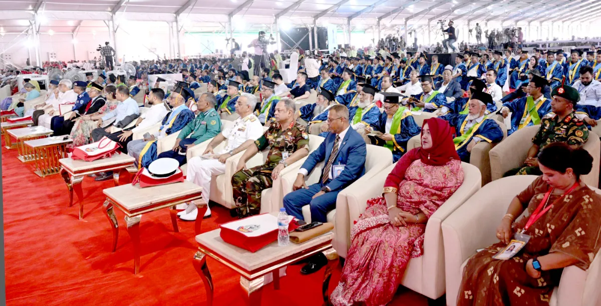 ছবিতে চট্টগ্রাম বিশ্ববিদ্যালয়ের পঞ্চম সমাবর্তন