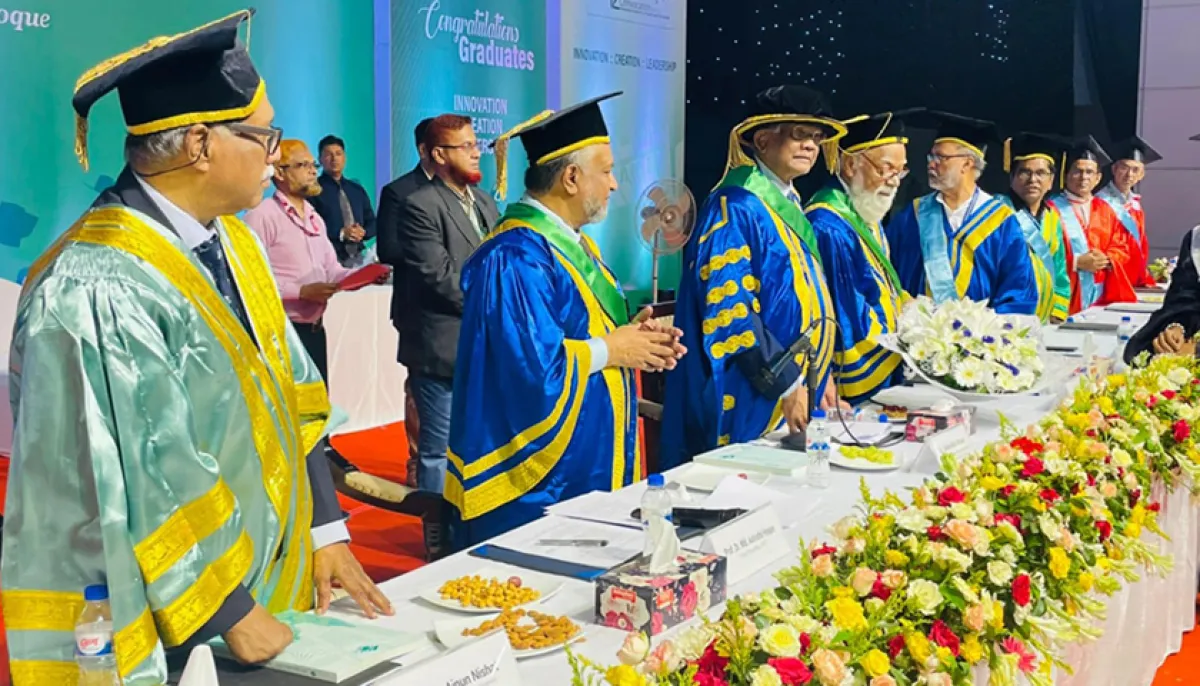 Convocation held at ahsanullah university of science and technology