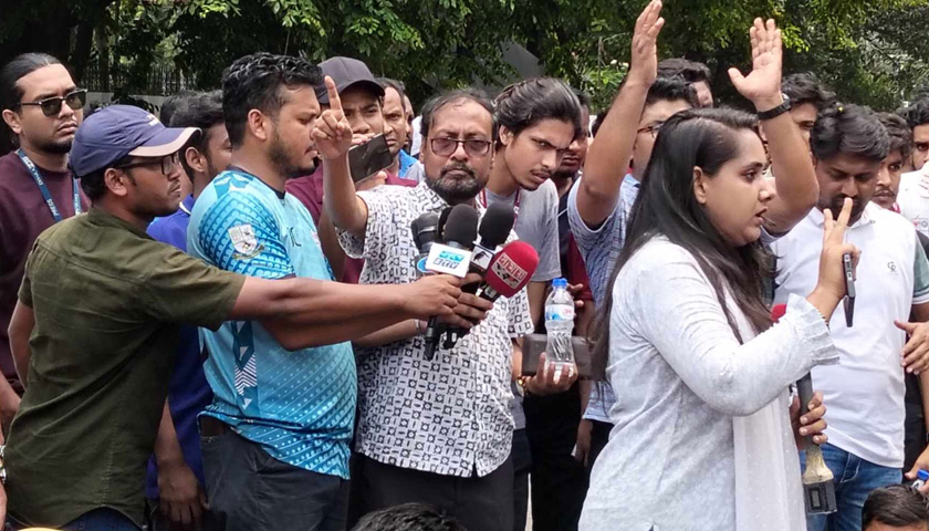 ‘শিক্ষক-শিক্ষার্থীদের ওপর হামলায় দুঃখ প্রকাশ করা উচিত ছিল উপদেষ্টার’ | বিশ্ববিদ্যালয় নিউজ 