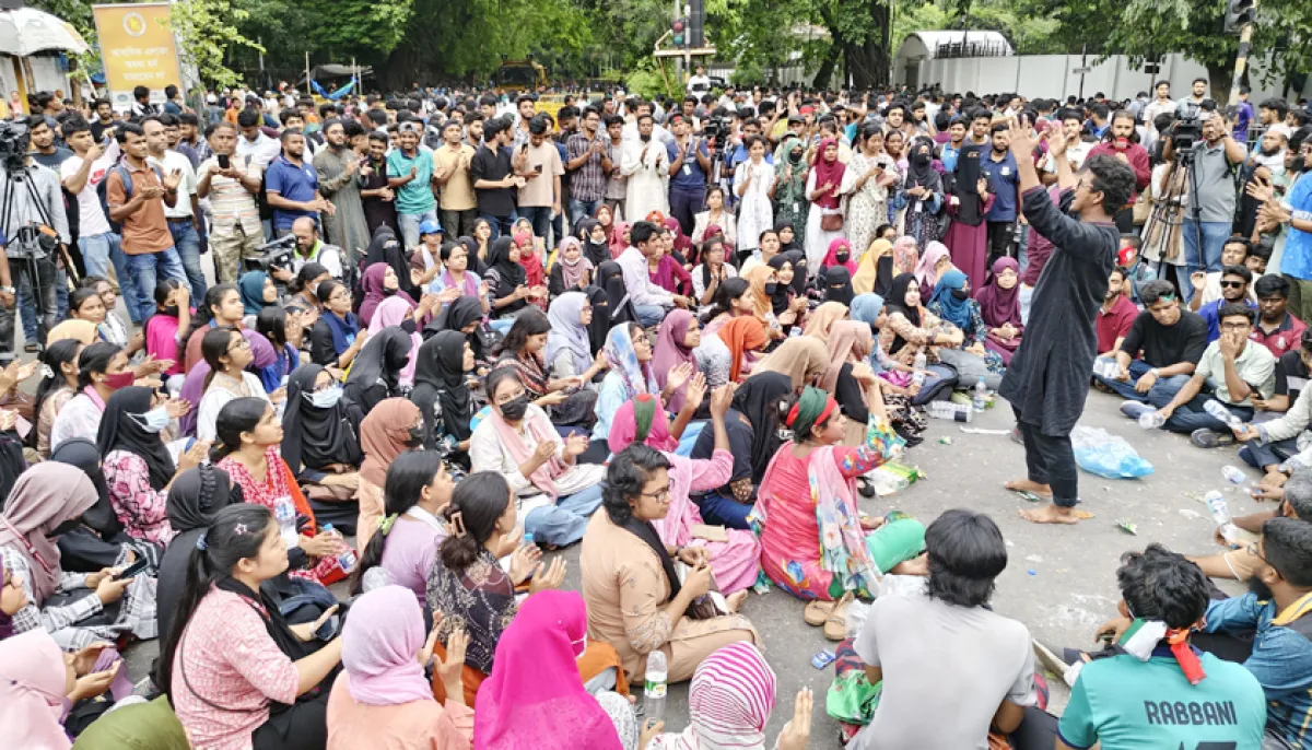 ছবি : দৈনিক শিক্ষাডটকম