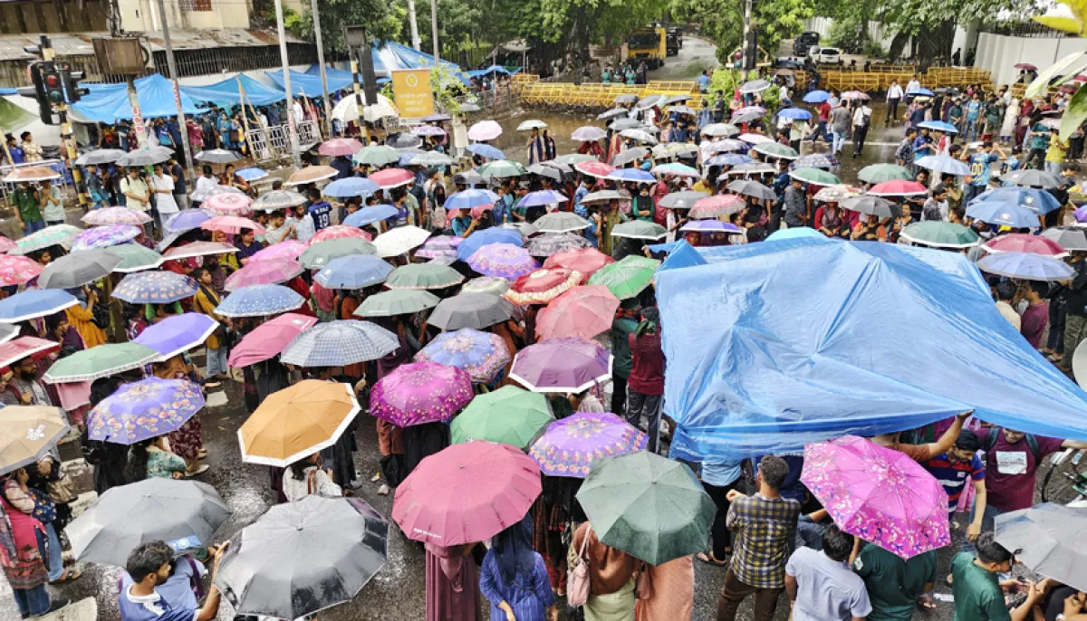 ছবি : দৈনিক শিক্ষাডটকম