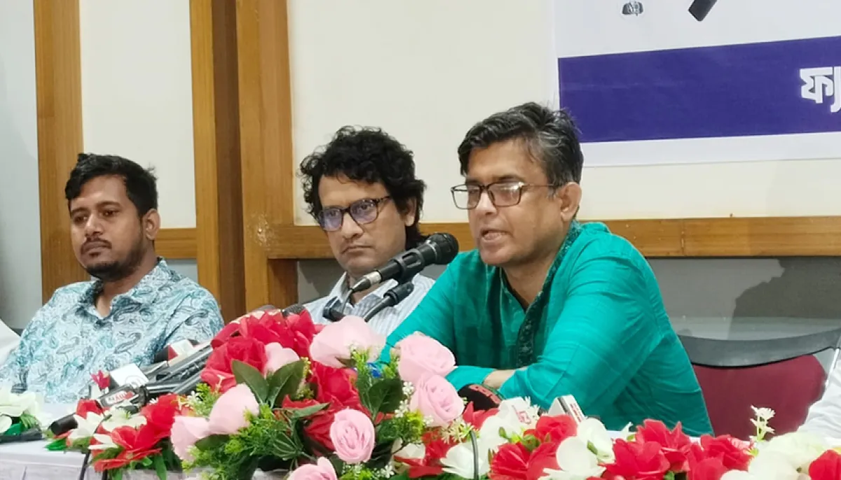 ছবি : দৈনিক শিক্ষাডটকম