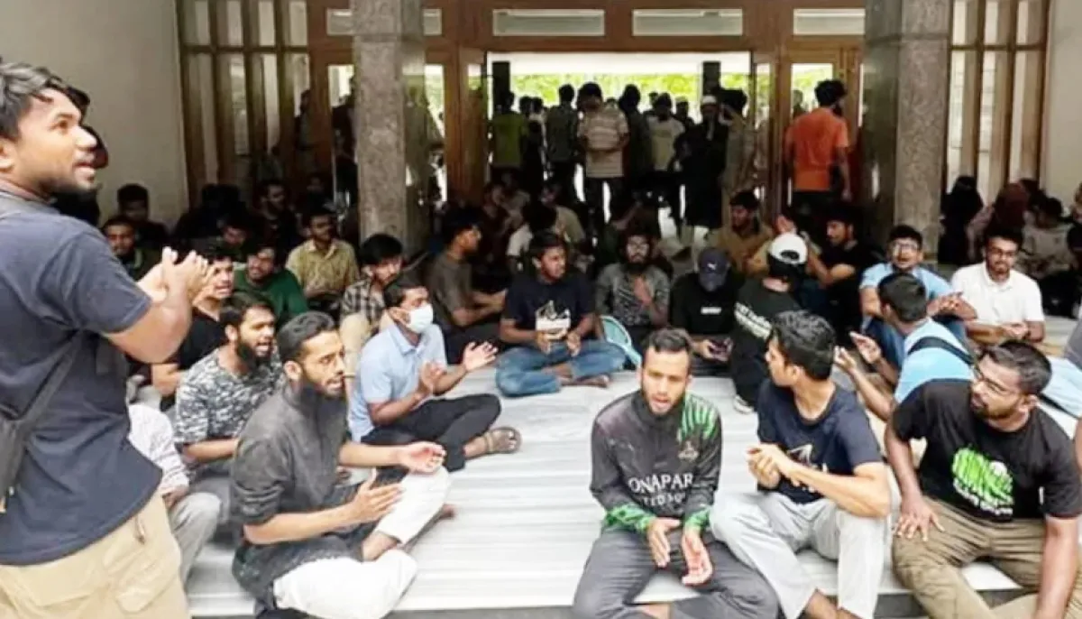 ছবি : সংগৃহীত