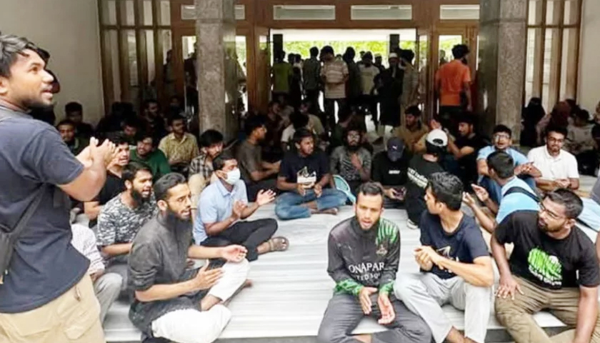 ফের আন্দোলনের ঘোষণা দিলেন কুয়েট শিক্ষার্থীরা | বিশ্ববিদ্যালয় নিউজ 
