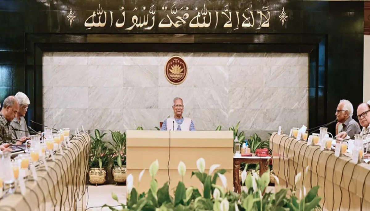 Committee to review draft of martyr families injured rehabilitation ordinance