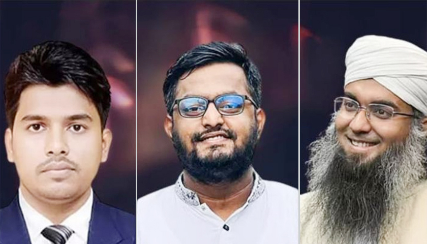 দুই উপদেষ্টার সাবেক এপিএস-পিও ও এনসিপি নেতাকে ডেকেছে দুদক | বিবিধ নিউজ 
