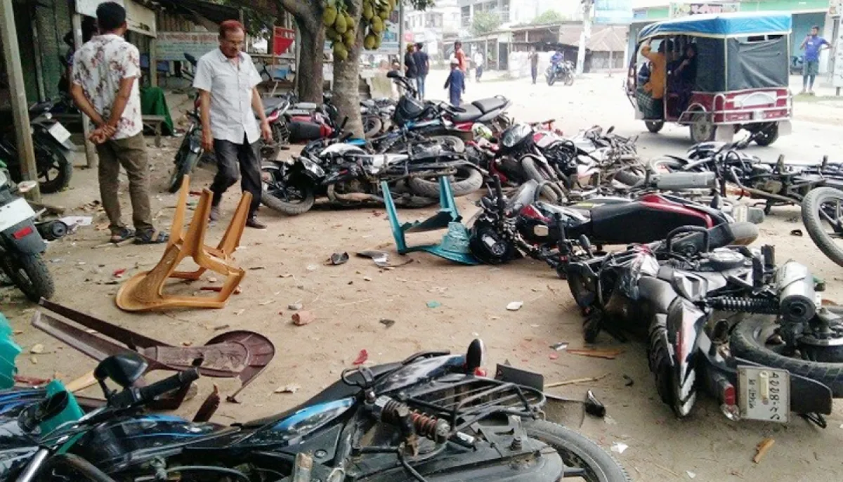 ছবি : সংগৃহীত
