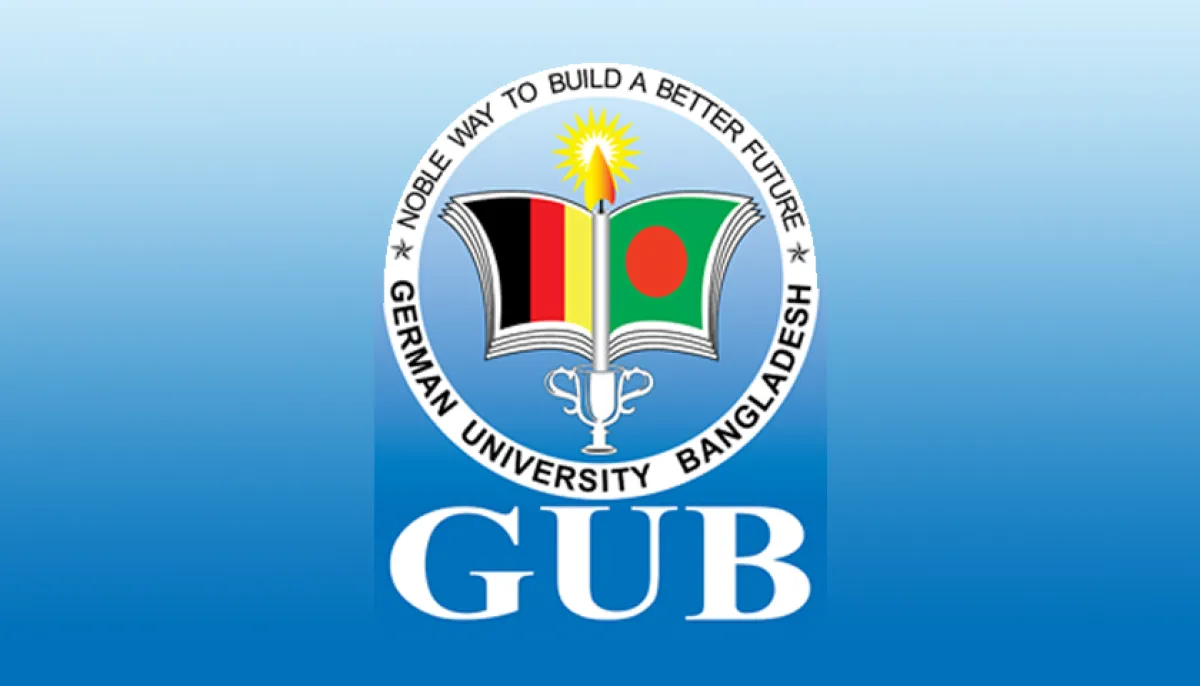 জার্মান ইউনিভার্সিটি লোগো
