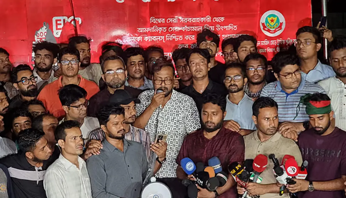 Idstudent who threw bottle at advisor before trial for police attack not arrested raish uddin