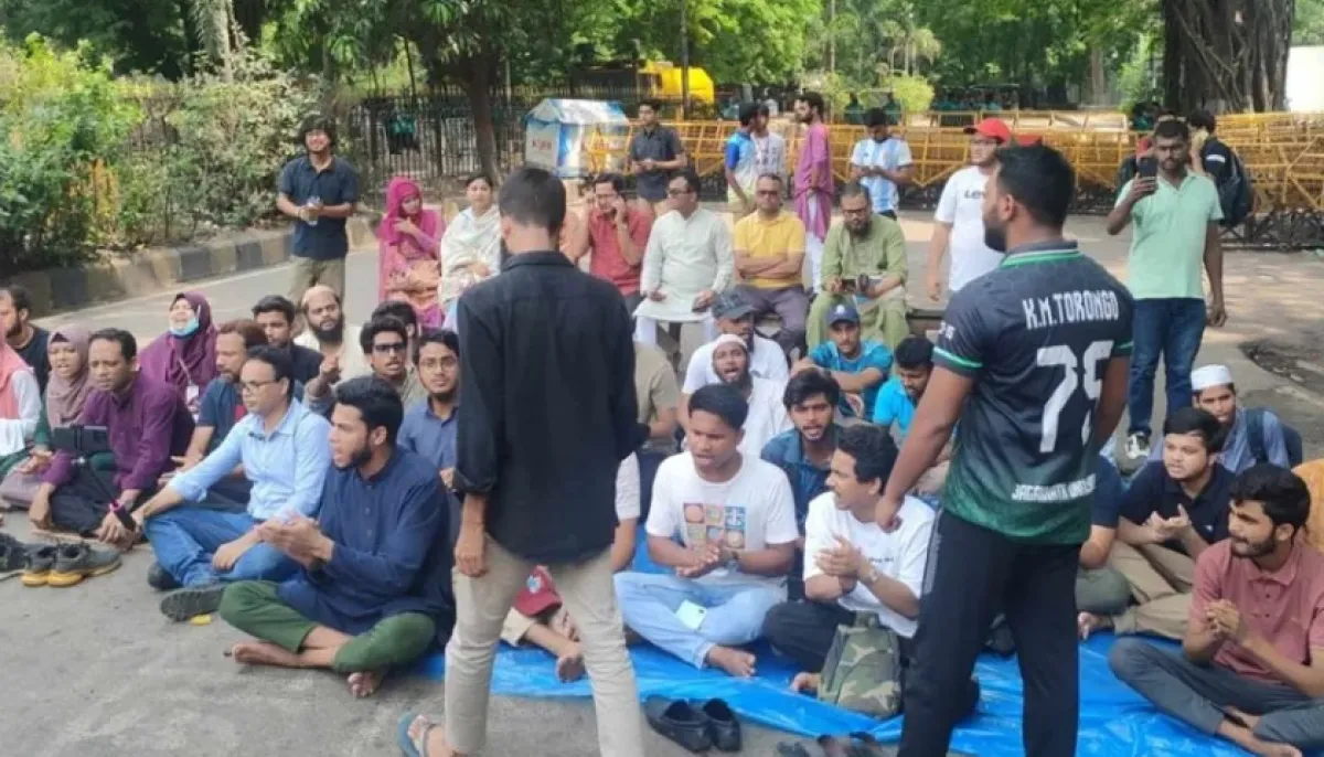 ছবি : সংগৃহীত