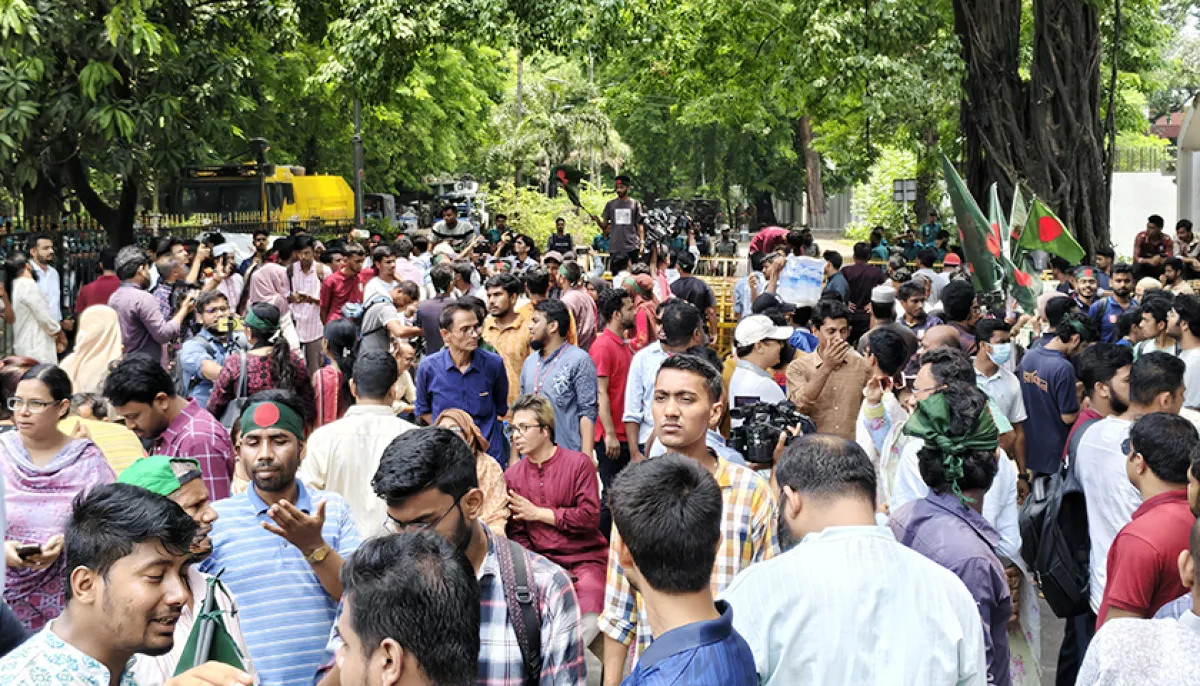 ছবি : দৈনিক শিক্ষাডটকম