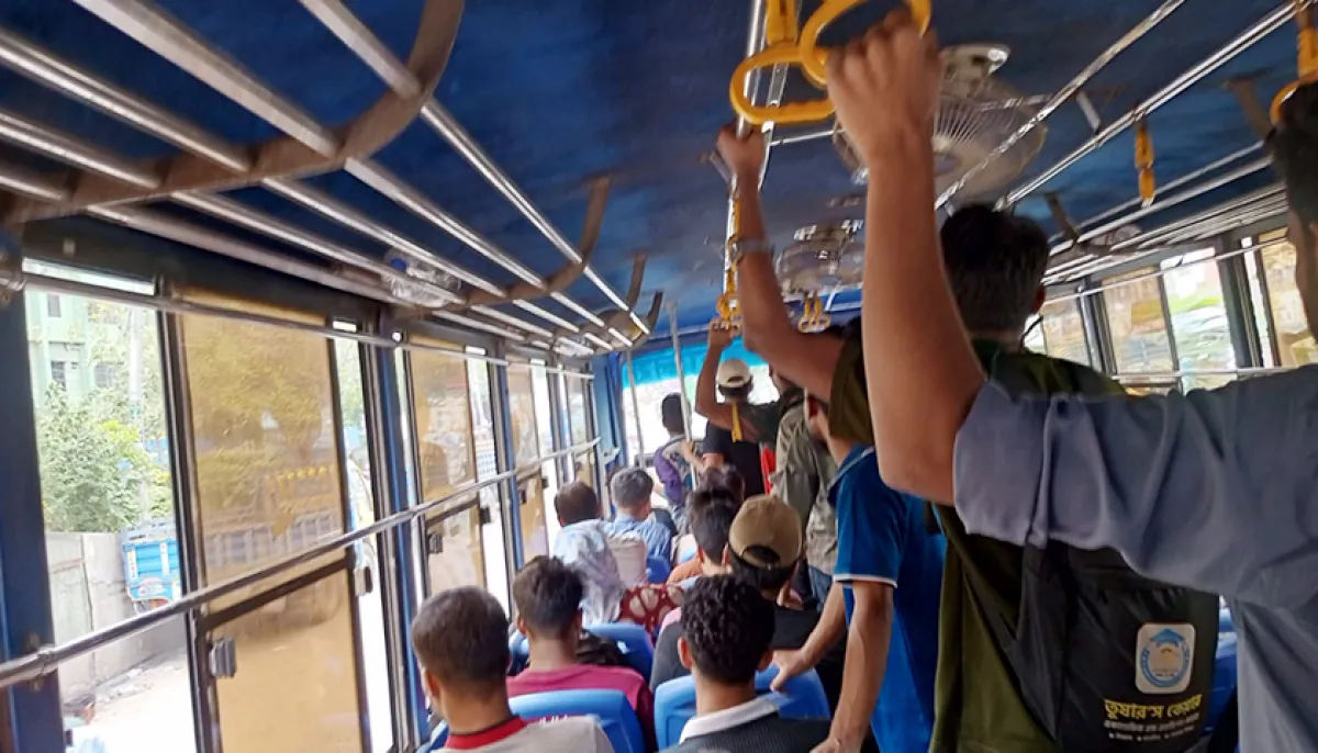 ছবি : দৈনিক শিক্ষাডটকম