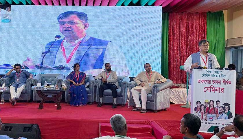 বহুভাষিক শিক্ষার প্রচলন করতে চায় বিএনপি | বিশ্ববিদ্যালয় নিউজ 