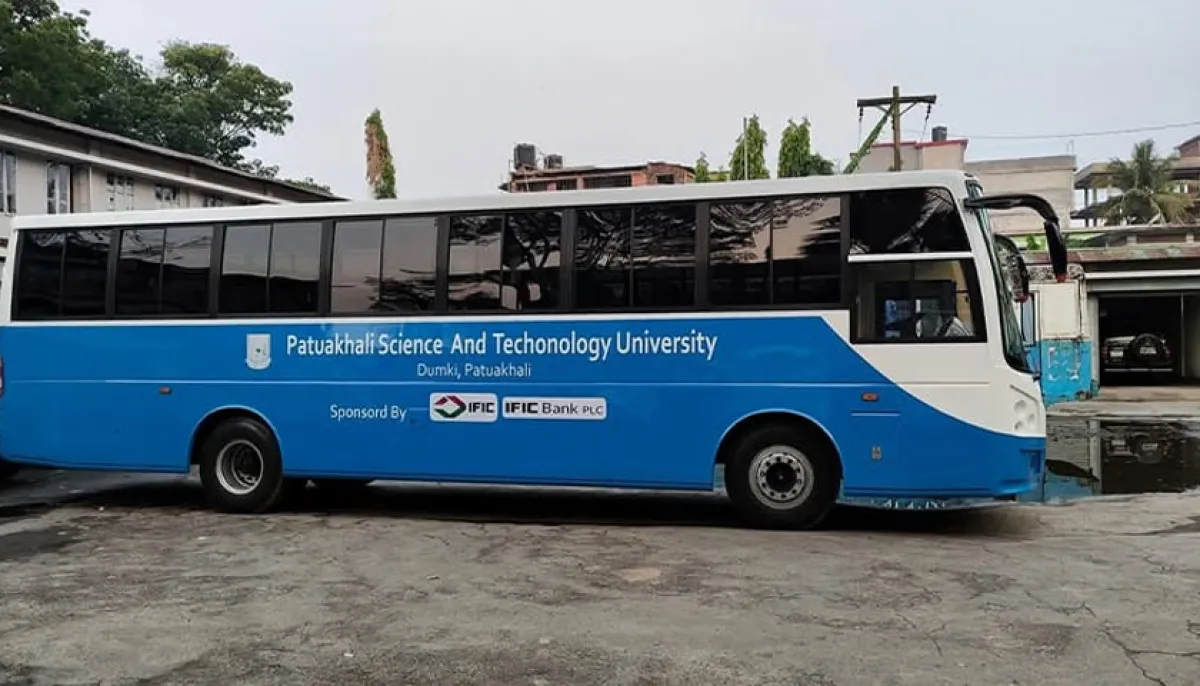 Patuakhali university of science and technologys name misspelled on new bus