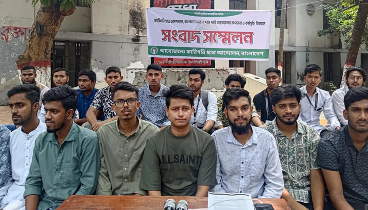 New program announced for polytechnic students
