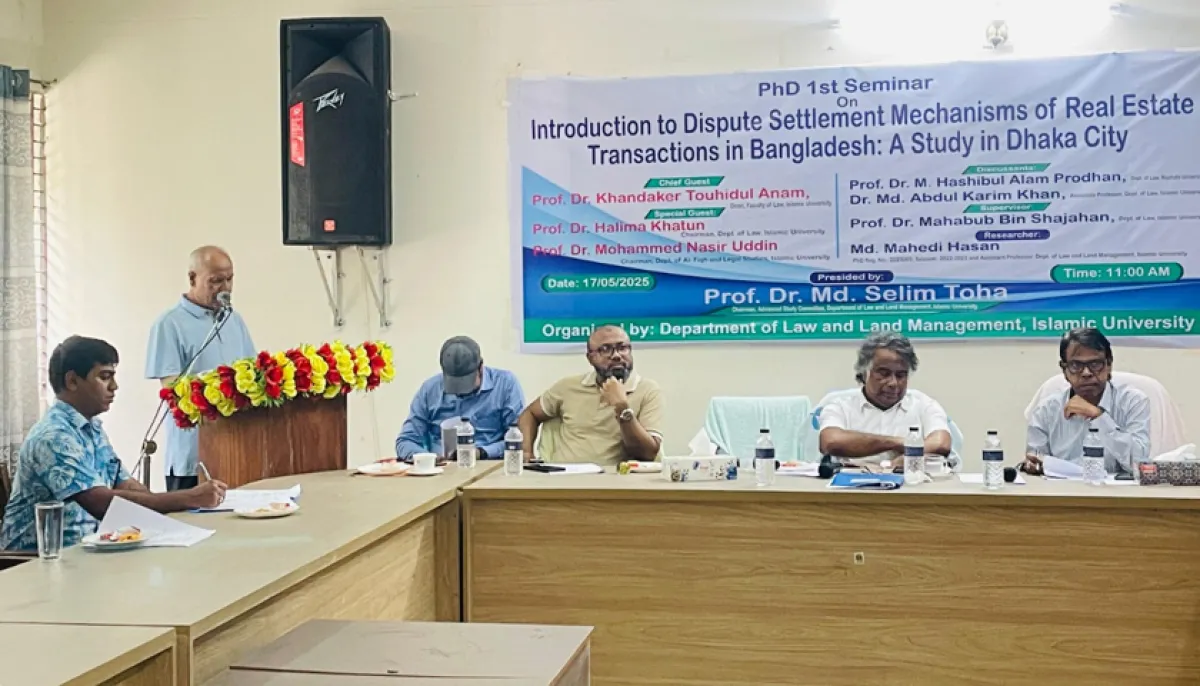 Jusc research workshop at ju