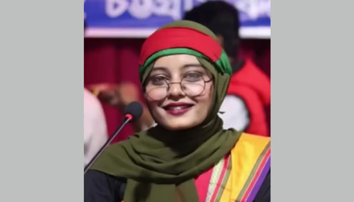 ফাতেমা খানম লিজা। ছবি : সংগৃহীত