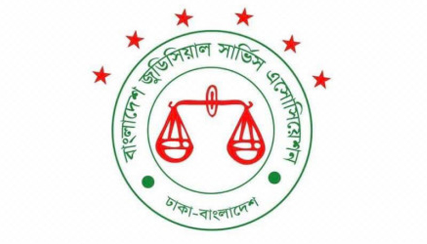 বিচারকের সঙ্গে আইনজীবীদের অসদাচরণের দৃষ্টান্তমূলক শাস্তি দাবি | বিবিধ নিউজ 