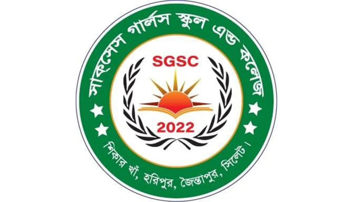 Success girls school and college will recruit for three positions