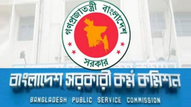 ‘প্রতিহিংসামূলক’ বদলিতে শিক্ষা ক্যাডারে ক্ষোভ | কলেজ নিউজ 