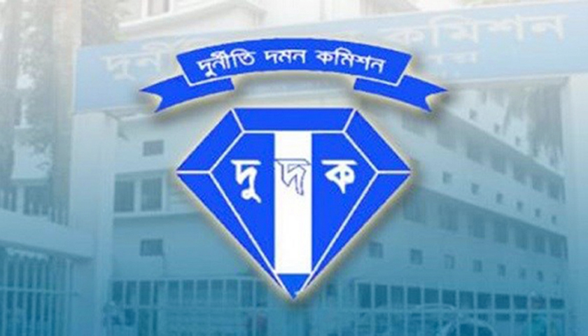 শিক্ষক প্রশিক্ষণ ইনস্টিটিউটে দুদকের অভিযান | বিবিধ নিউজ 