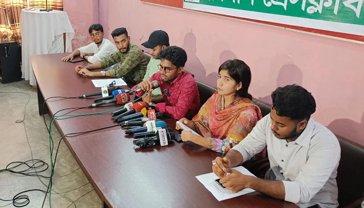ছবি : দৈনিক শিক্ষাডটকম