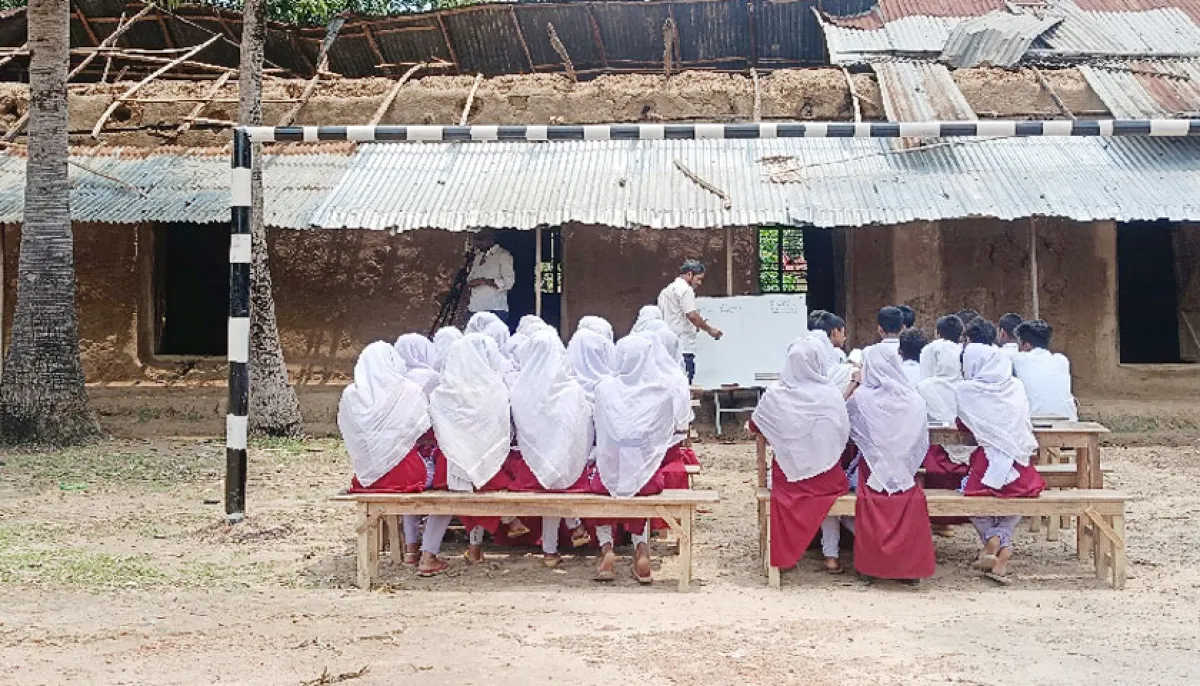 ছবি : সংগৃহীত