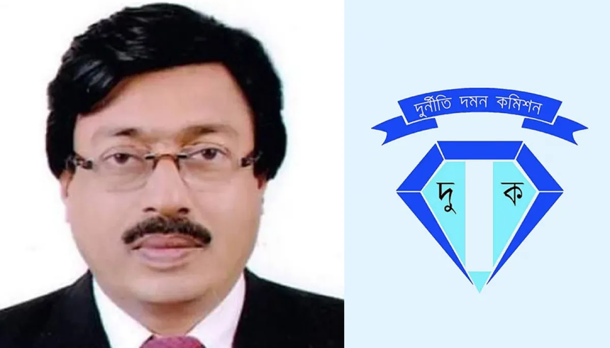 সাবেক উপাচার্য অধ্যাপক ড. এম অহিদুজ্জামান