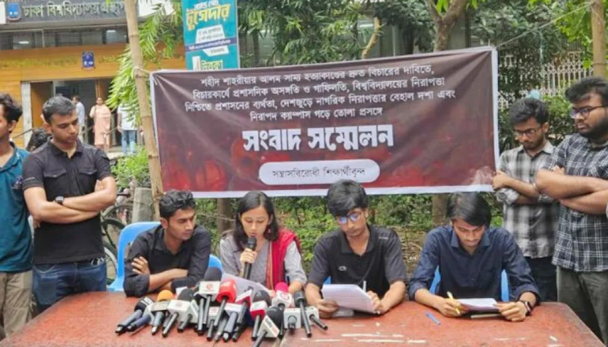 Students claim that there is an attempt to influence the investigation into samyas murder