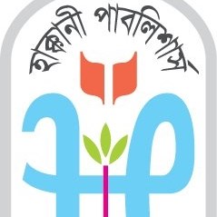 হাক্কানীর মালিককে গ্রেফতারের দাবিতে ধানমন্ডিতে বাড়ি ঘেরাও | বই নিউজ 