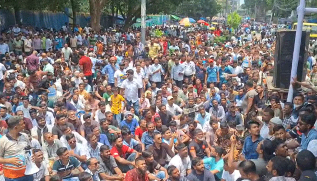ছবি : সংগৃহীত