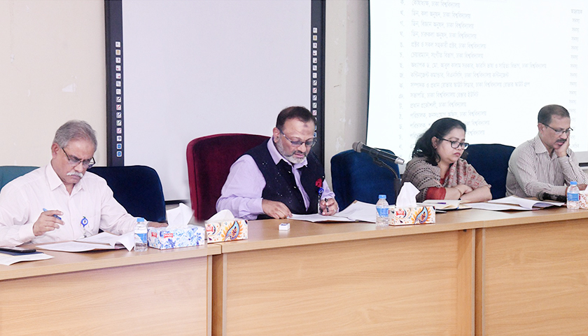১ জুলাই উদযাপিত হচ্ছে ঢাকা বিশ্ববিদ্যালয় দিবস | বিশ্ববিদ্যালয় নিউজ 