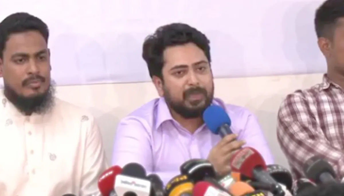 ছবি : সংগৃহীত
