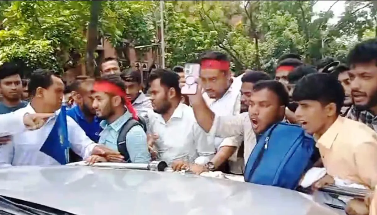 ছবি : সংগৃহীত