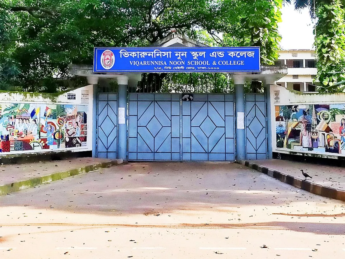 Viqarunnisa principal seeks education secretarys opinion on hiring 184 teachers