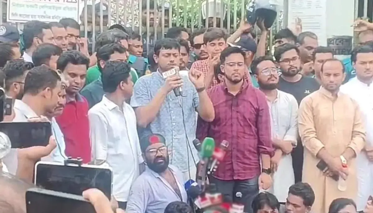 ছবি: সংগৃহীত