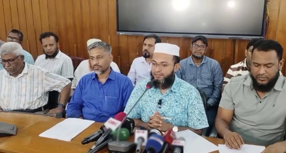 Teachers association demands resignation of kuet vc