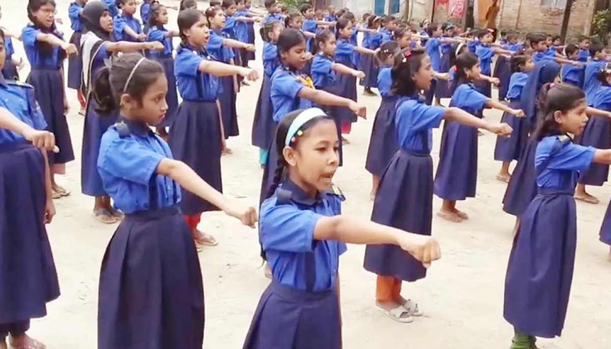 ছবি : সংগৃহীত