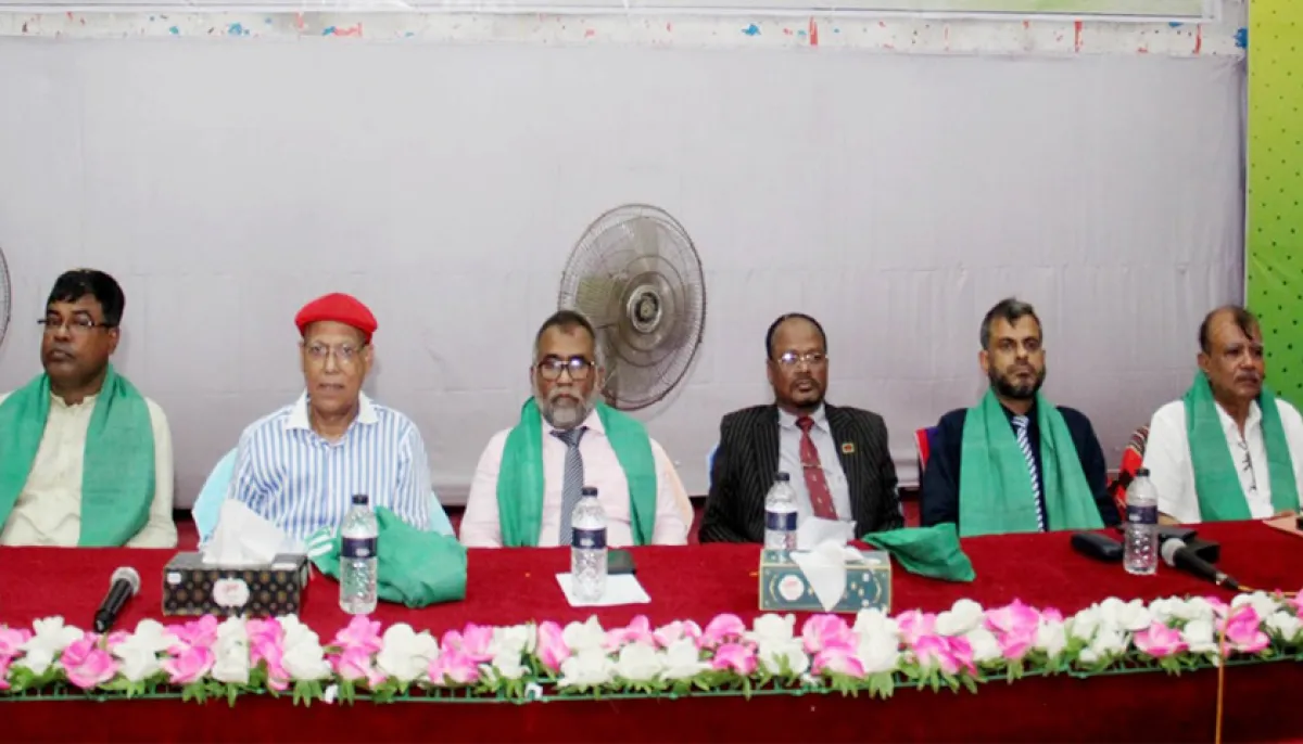 ছবি : দৈনিক শিক্ষাডটকম