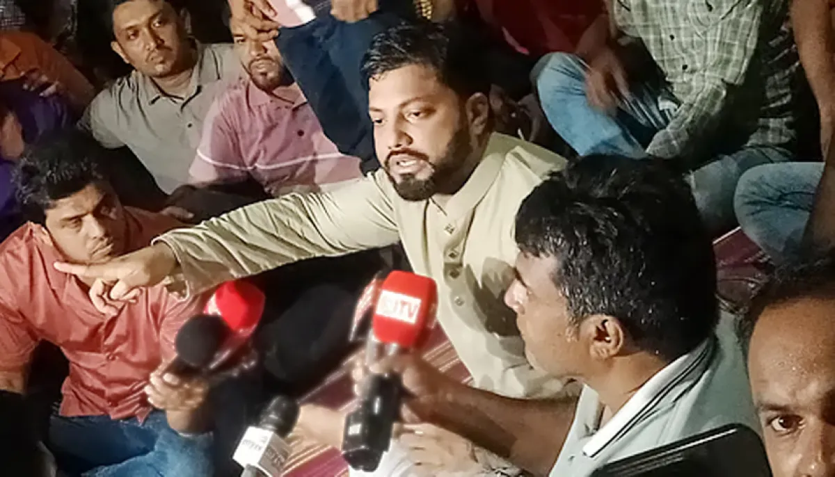 ছবি : সংগৃহীত