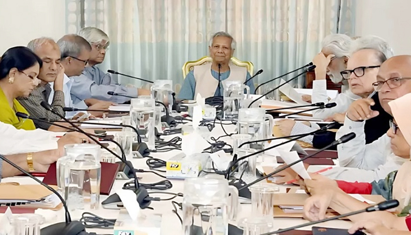 জুলাই অভ্যুত্থানে শহীদ পরিবার, আহতদের পুর্নবাসন অধ্যাদেশের খসড়া অনুমোদন | বিবিধ নিউজ 
