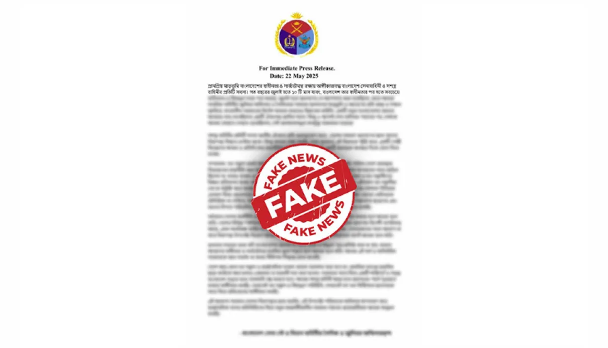 Dont listen to rumors dont be confused