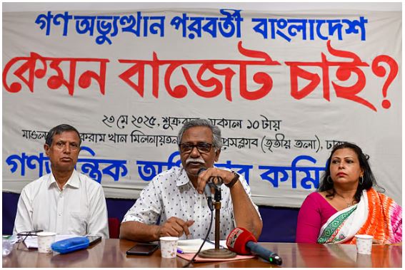 বাজেট বরাদ্দের অভাবে ৮১ শতাংশ শিক্ষক পদ শূন্য! | বিশ্ববিদ্যালয় নিউজ 