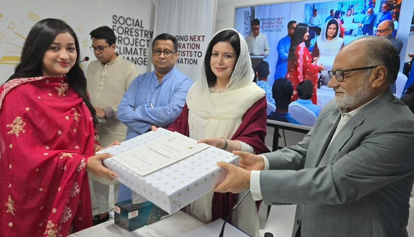 ক্ষুদে বিজ্ঞানীদের উৎসাহ দিলেন ডা. জোবাইদা রহমান | বিবিধ নিউজ 