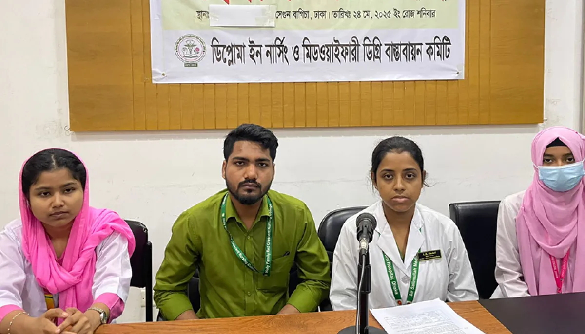 Nursing students warned about new program