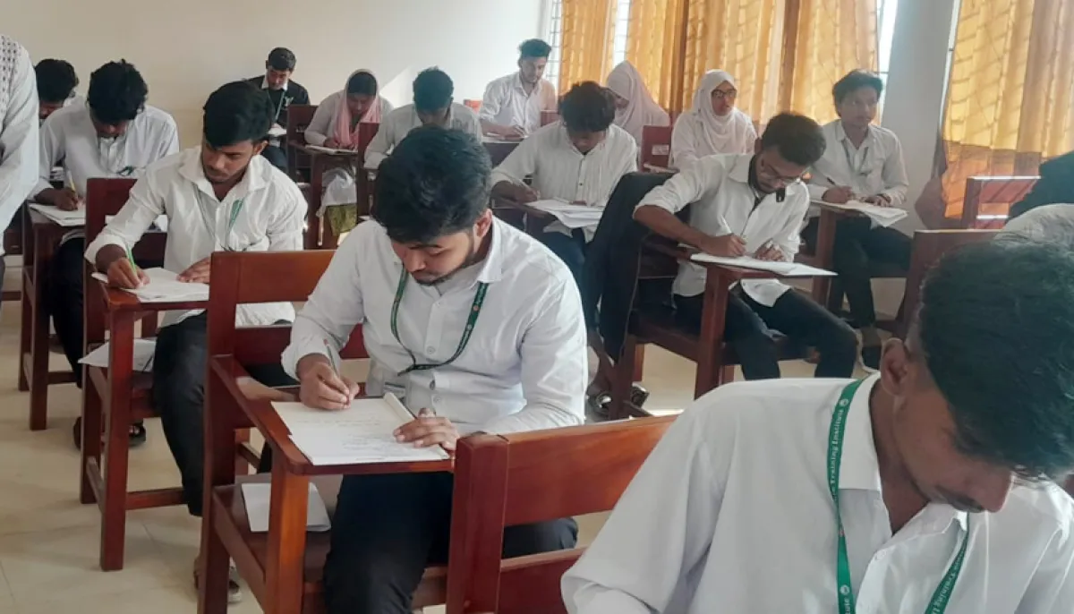 ছবি : সংগৃহীত